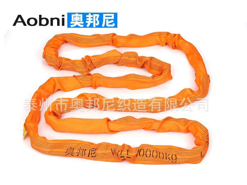 10T環形柔性吊裝帶